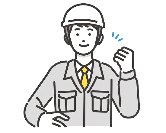 作業員のイラスト