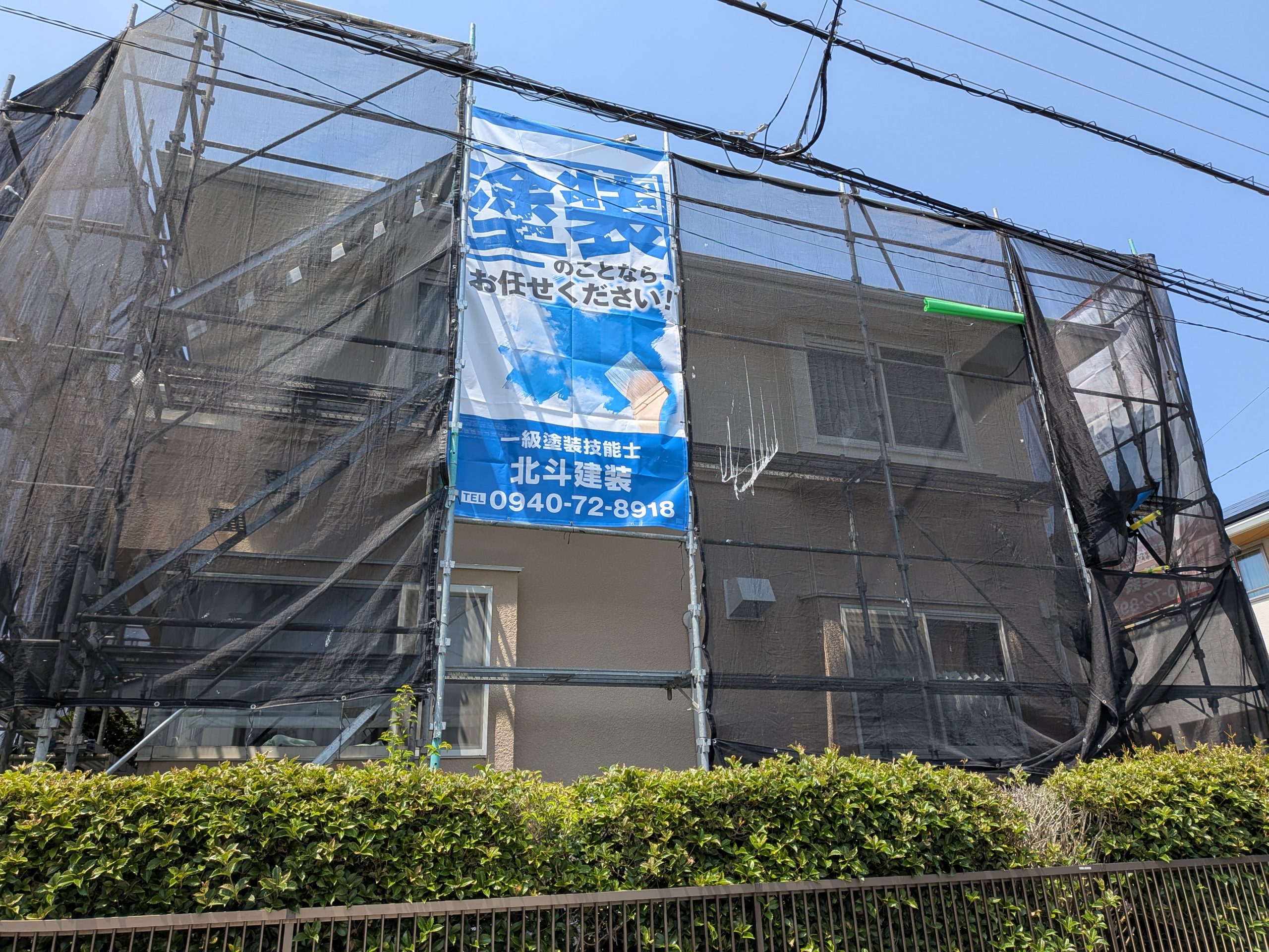 Pxl 20250702 015445947